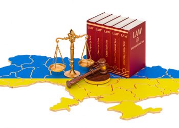 Закон України “Про аквакультуру”