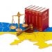 Закон України “Про аквакультуру”