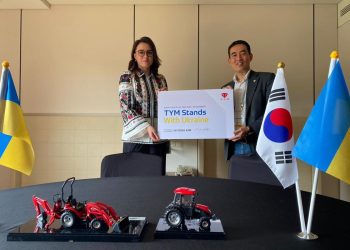 Корейський бізнес надасть Україні важку агротехніку в якості технічної допомоги