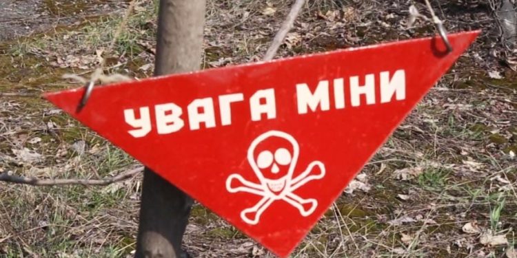 ВИЗНАННЯ ЗАМІНОВАНИХ ЗЕМЕЛЬ НЕПРИДАТНИМИ ДЛЯ КОРИСТУВАННЯ: ЯКА В ЦЬОМУ ПОТРЕБА